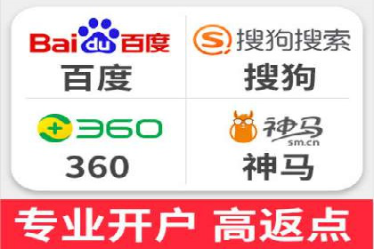 SEM托管实战分享：成功案例助力企业营销突破